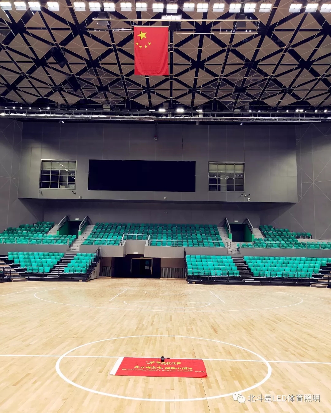 新澳六开彩天天开好彩大全